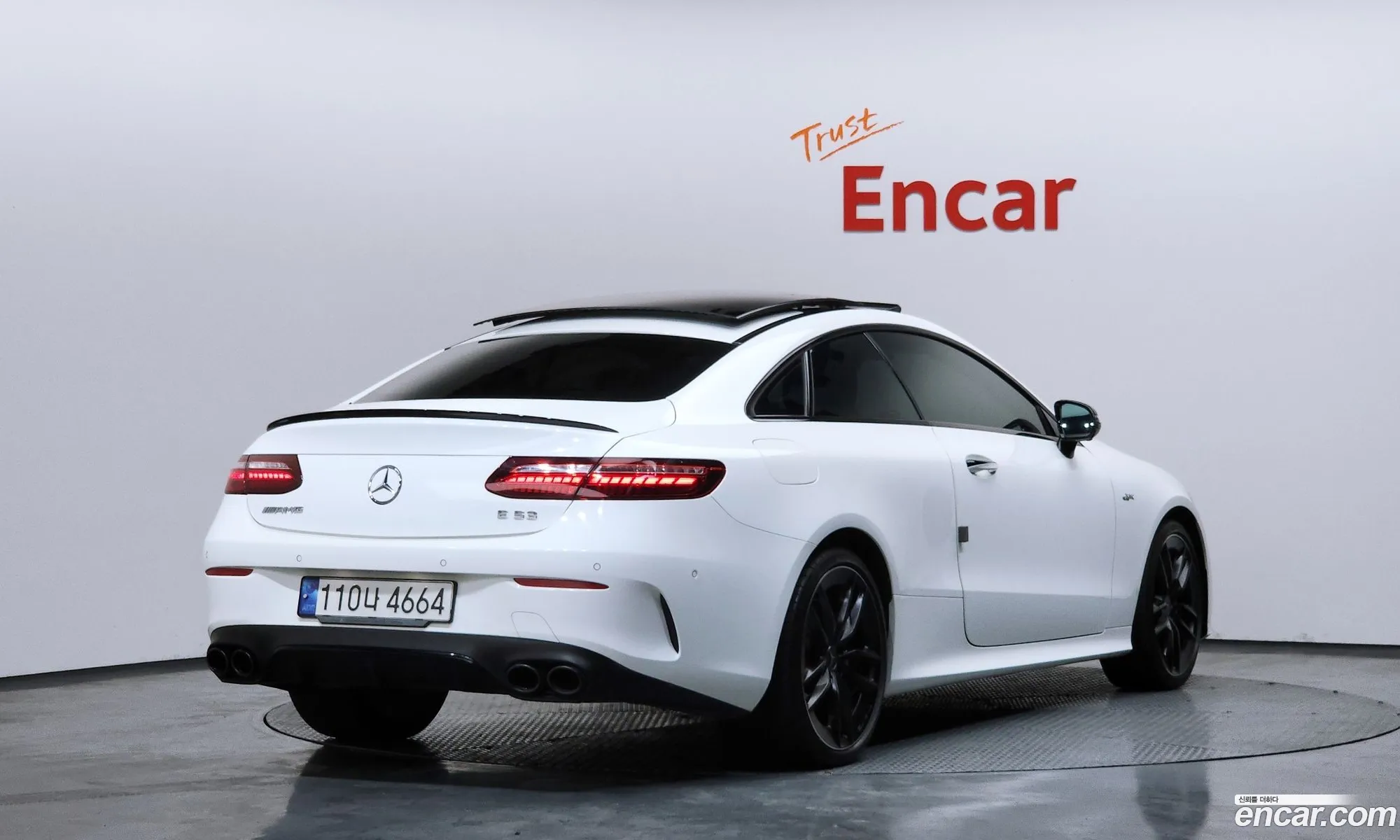 Mercedes-Benz E-Class W213 2023 — 4