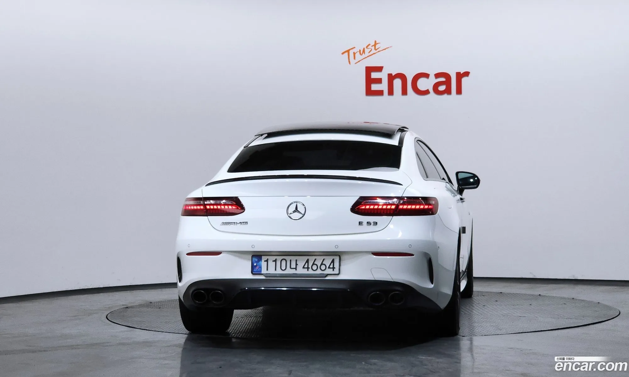 Mercedes-Benz E-Class W213 2023 — 6