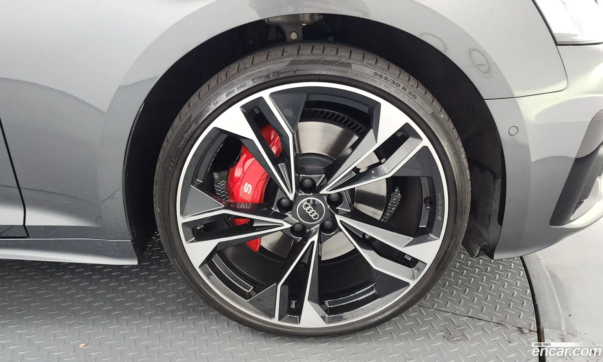 Audi S5 2023 WAUZZZF5111111111 — 14