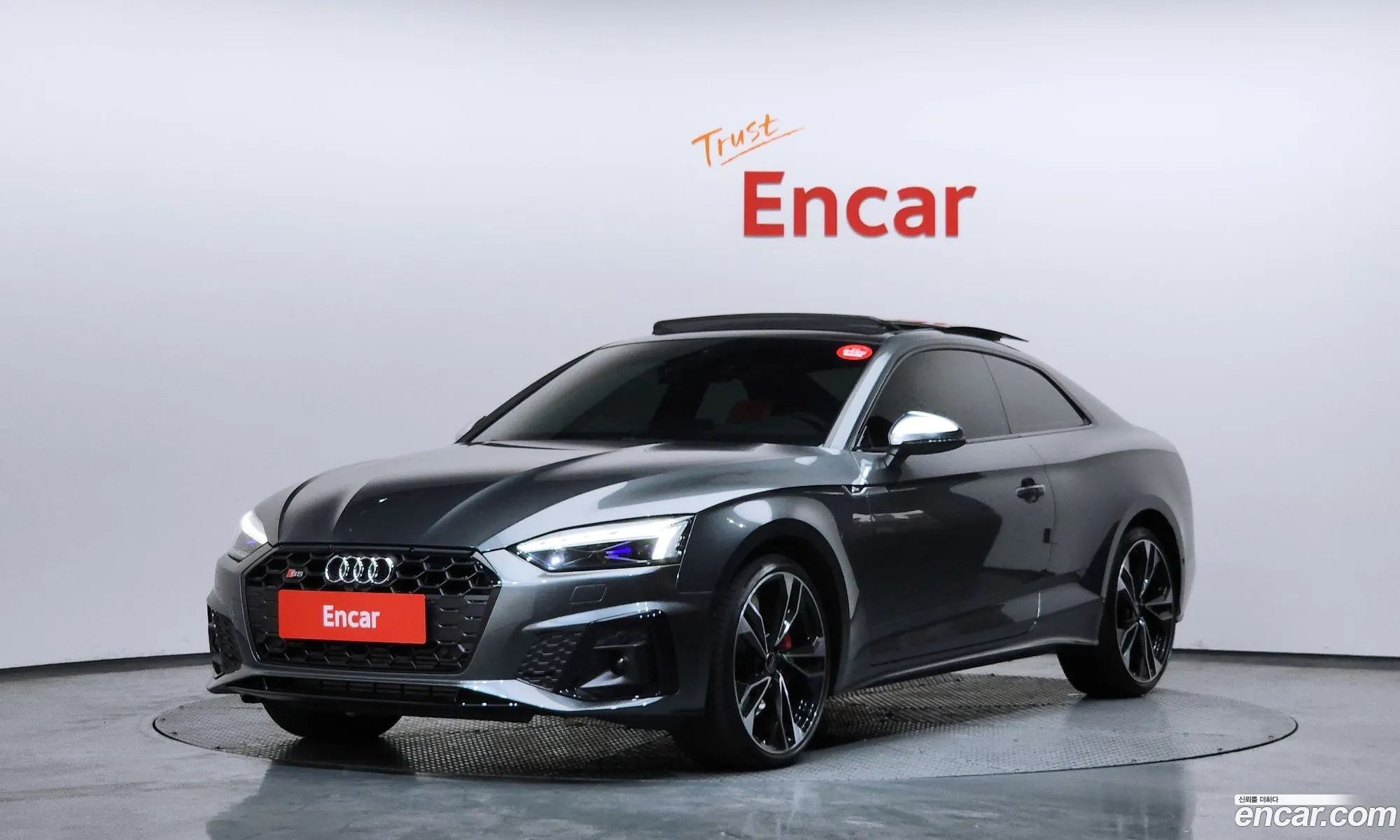Audi S5