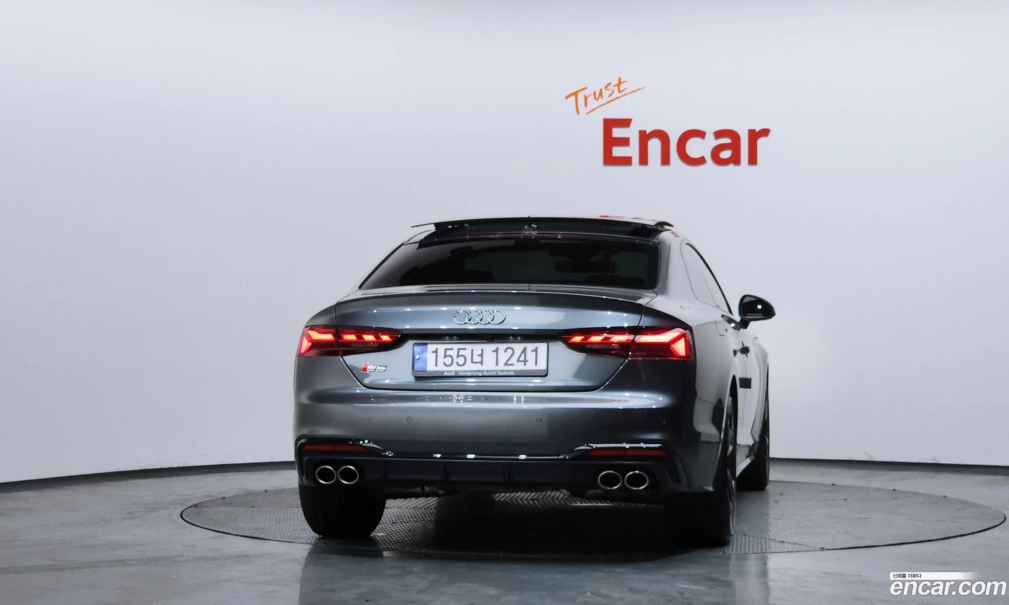 Audi S5 2023 WAUZZZF5111111111 — 16