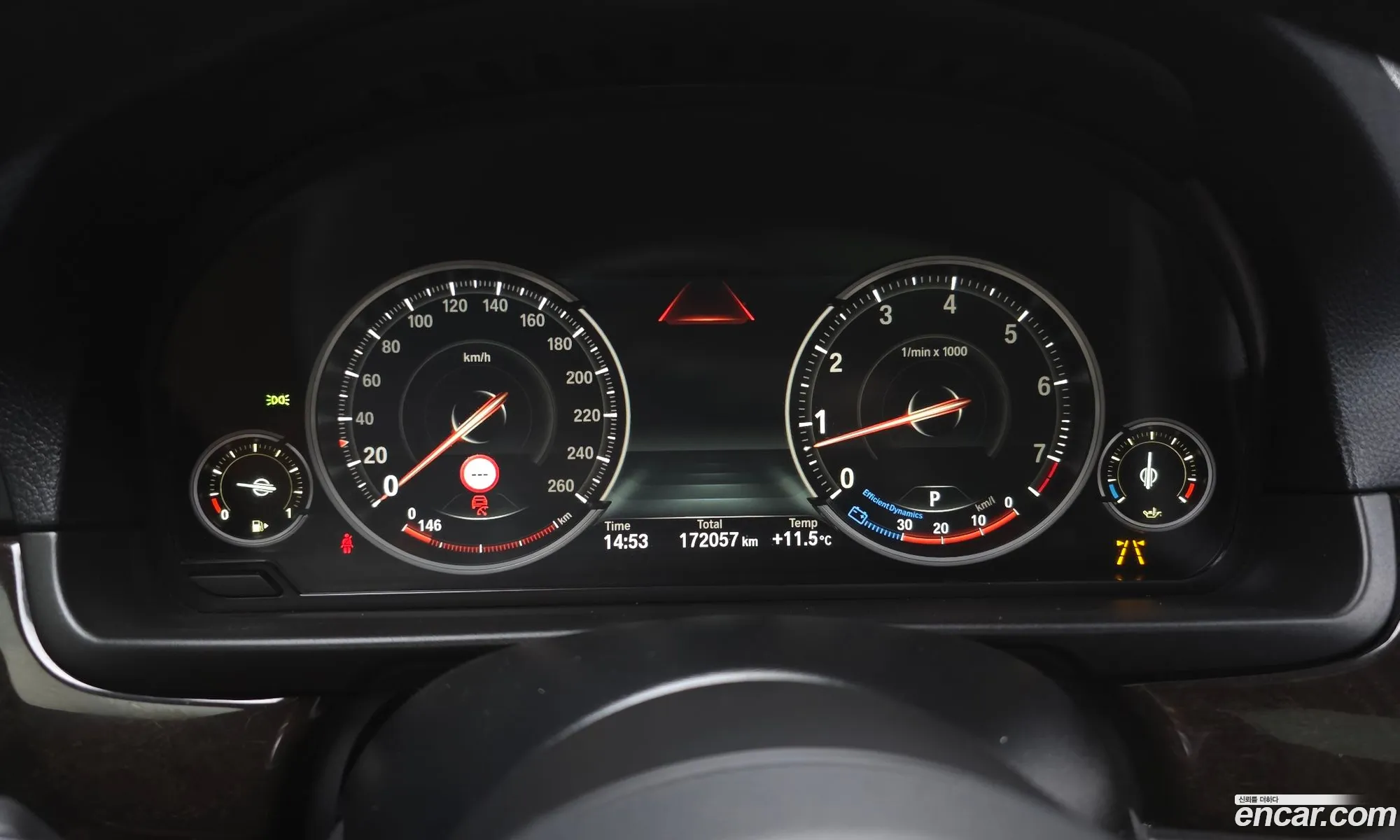 BMW 5 Series 2016 WBA5A7104GG749859 — 13