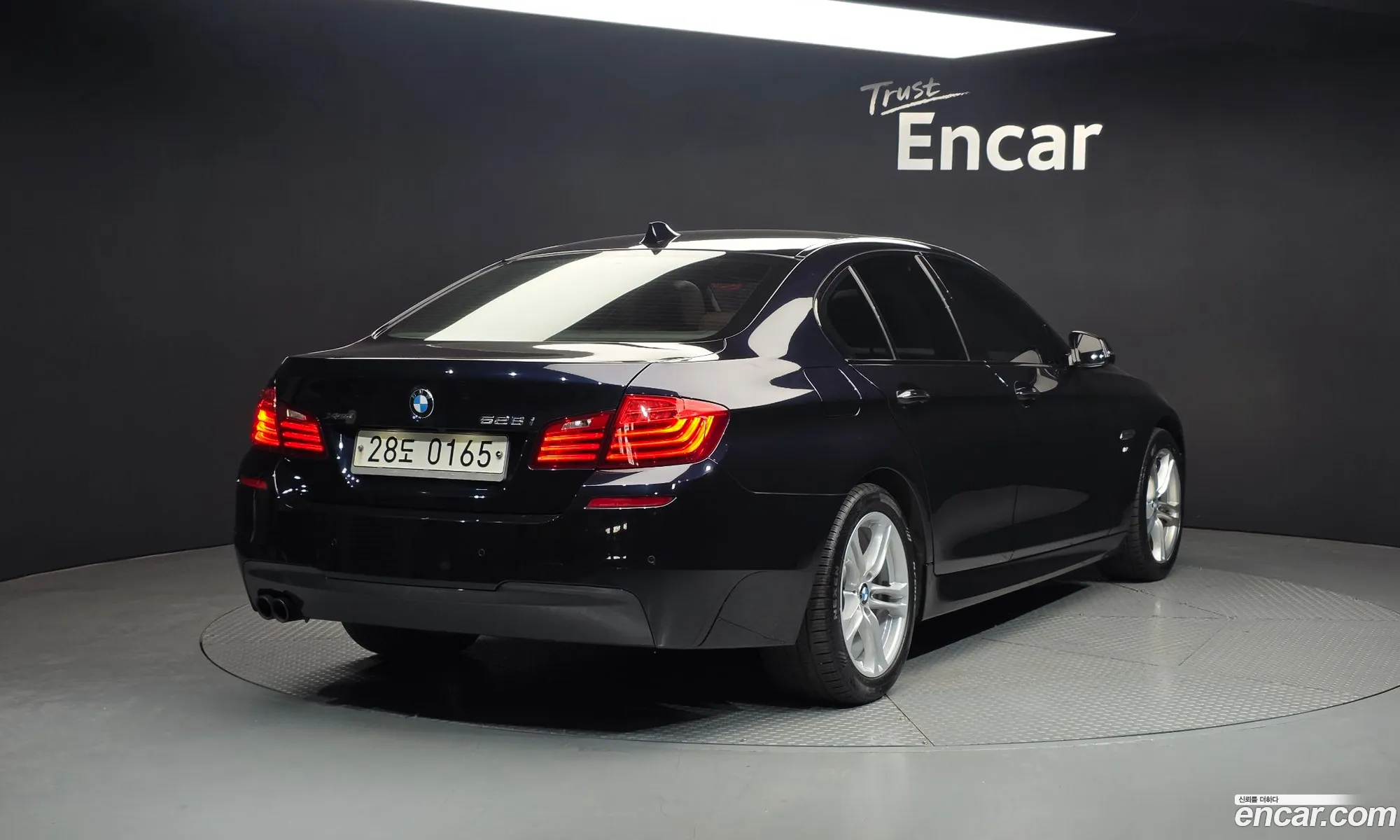 BMW 5 Series 2016 WBA5A7104GG749859 — 8