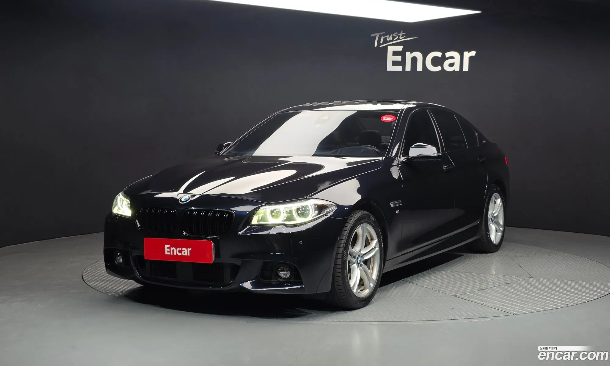 BMW 5 Series 2016 WBA5A7104GG749859 — 18