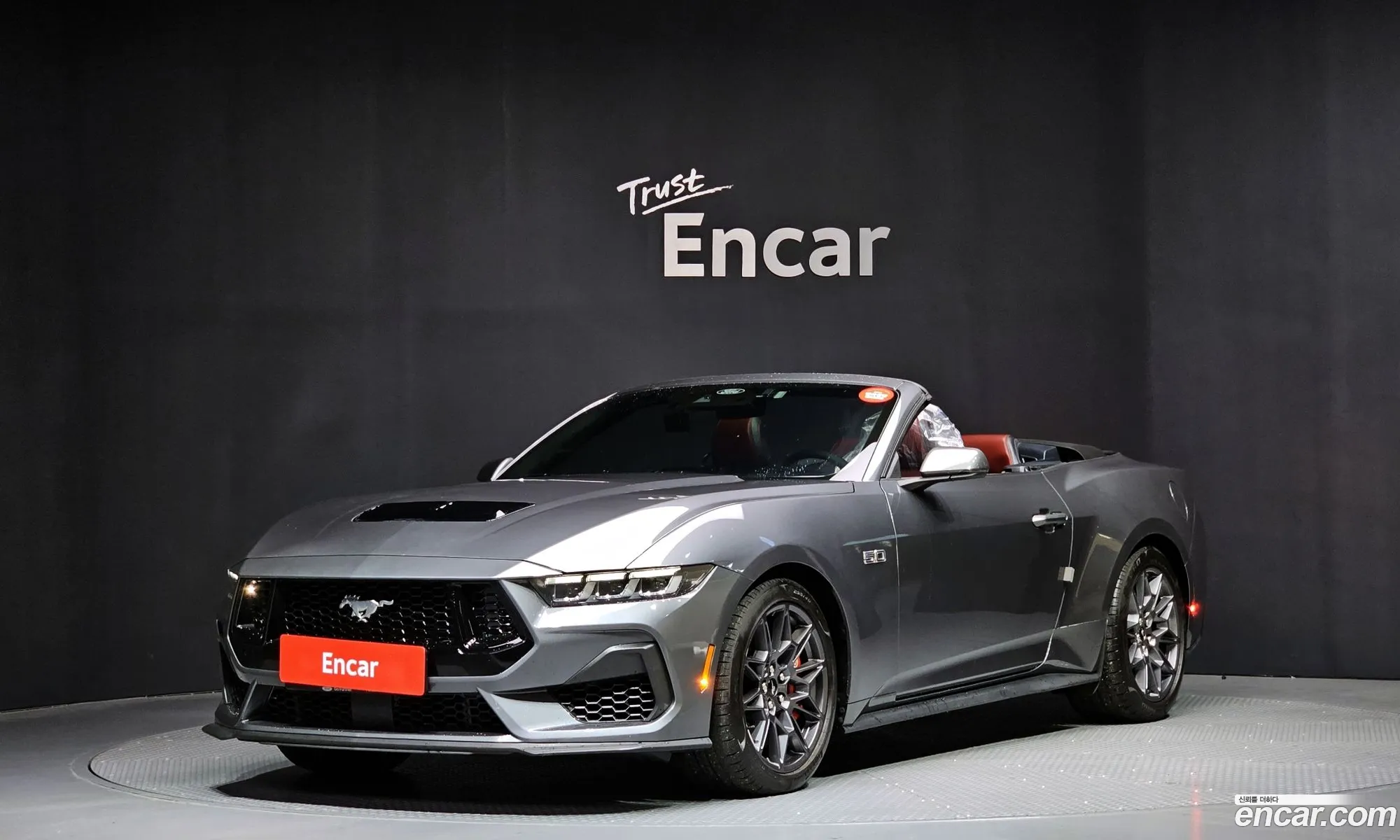 Ford Mustang 7th Gen 2024 — 16