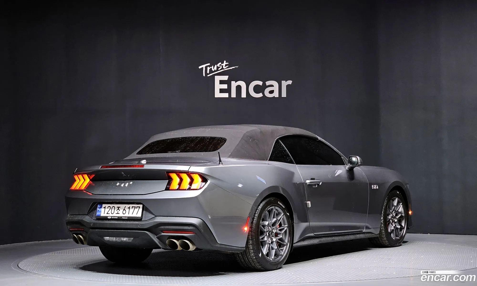 Ford Mustang 7th Gen 2024 — 18