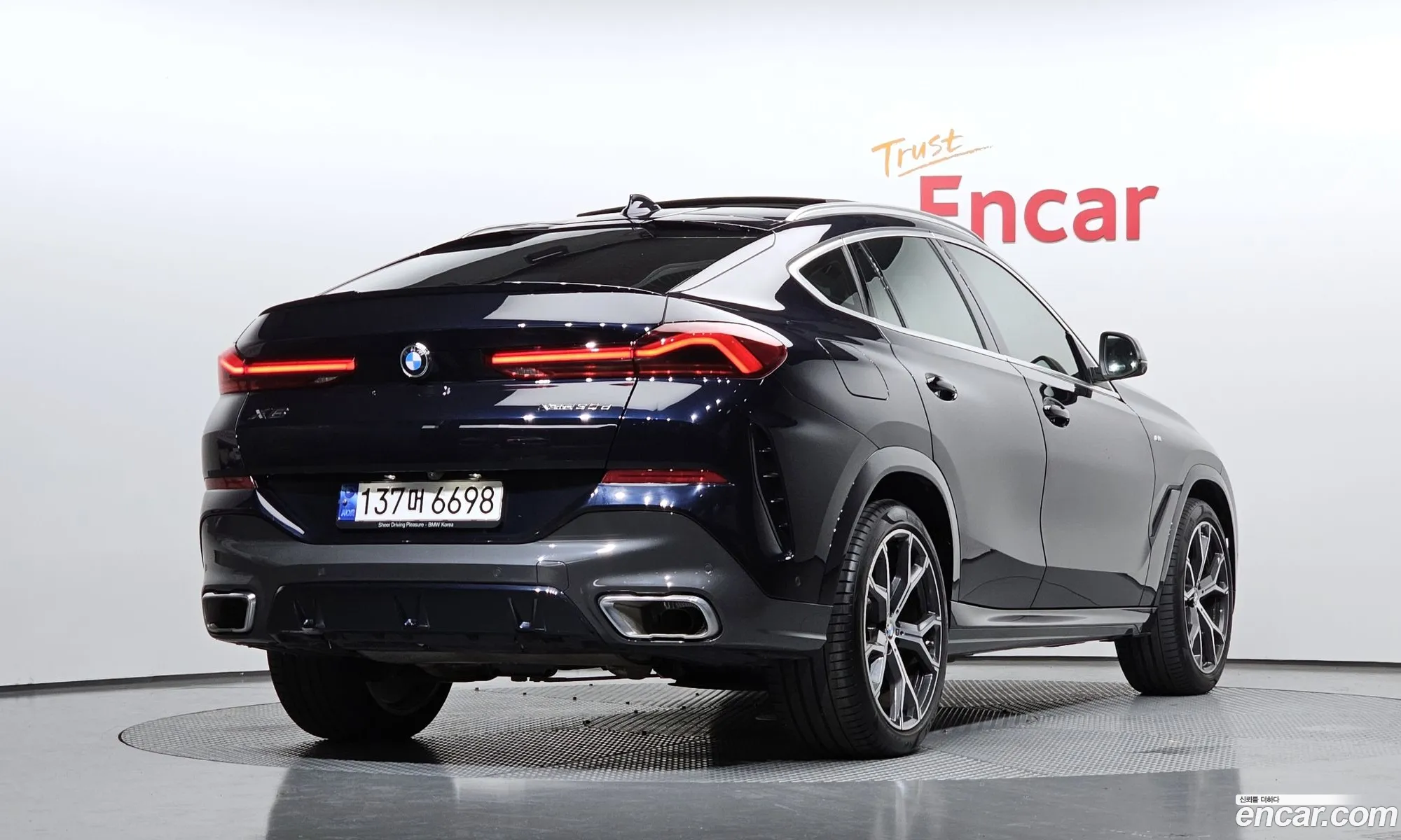 BMW X6 2023 — 11
