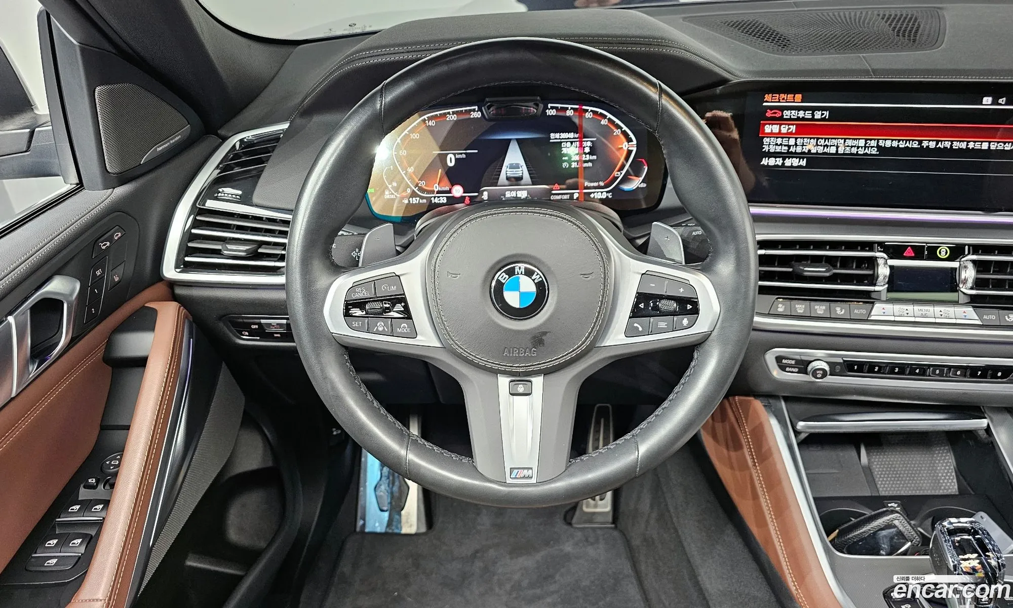 BMW X6 2023 — 3