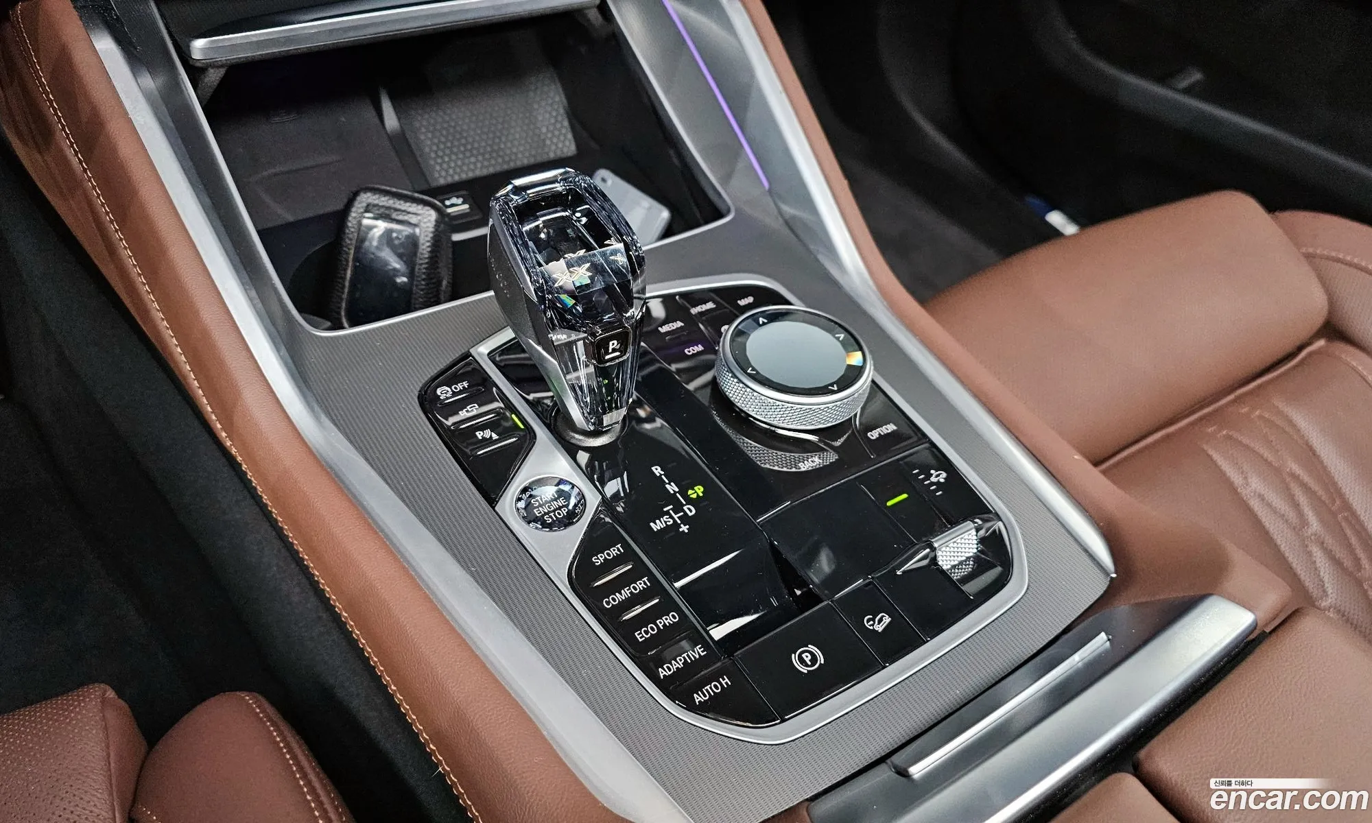 BMW X6 2023 — 13