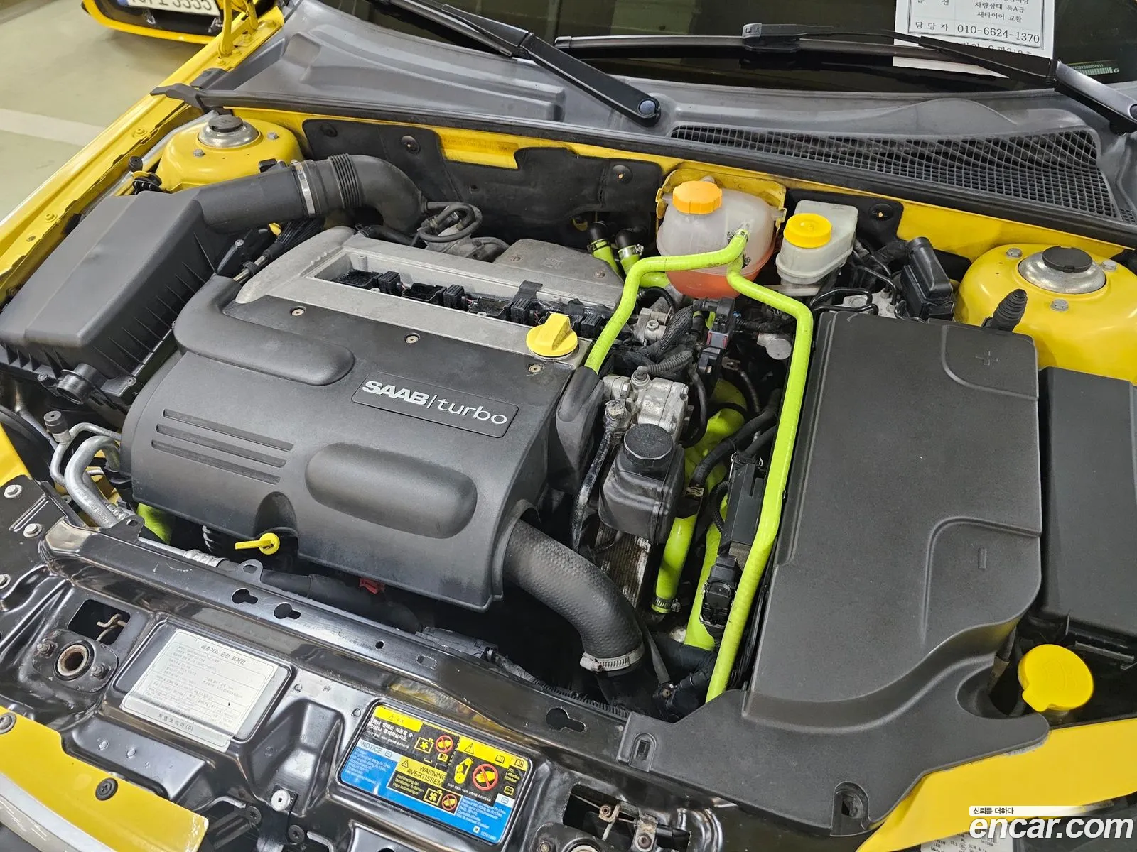 Saab 9-3 2008 — 13