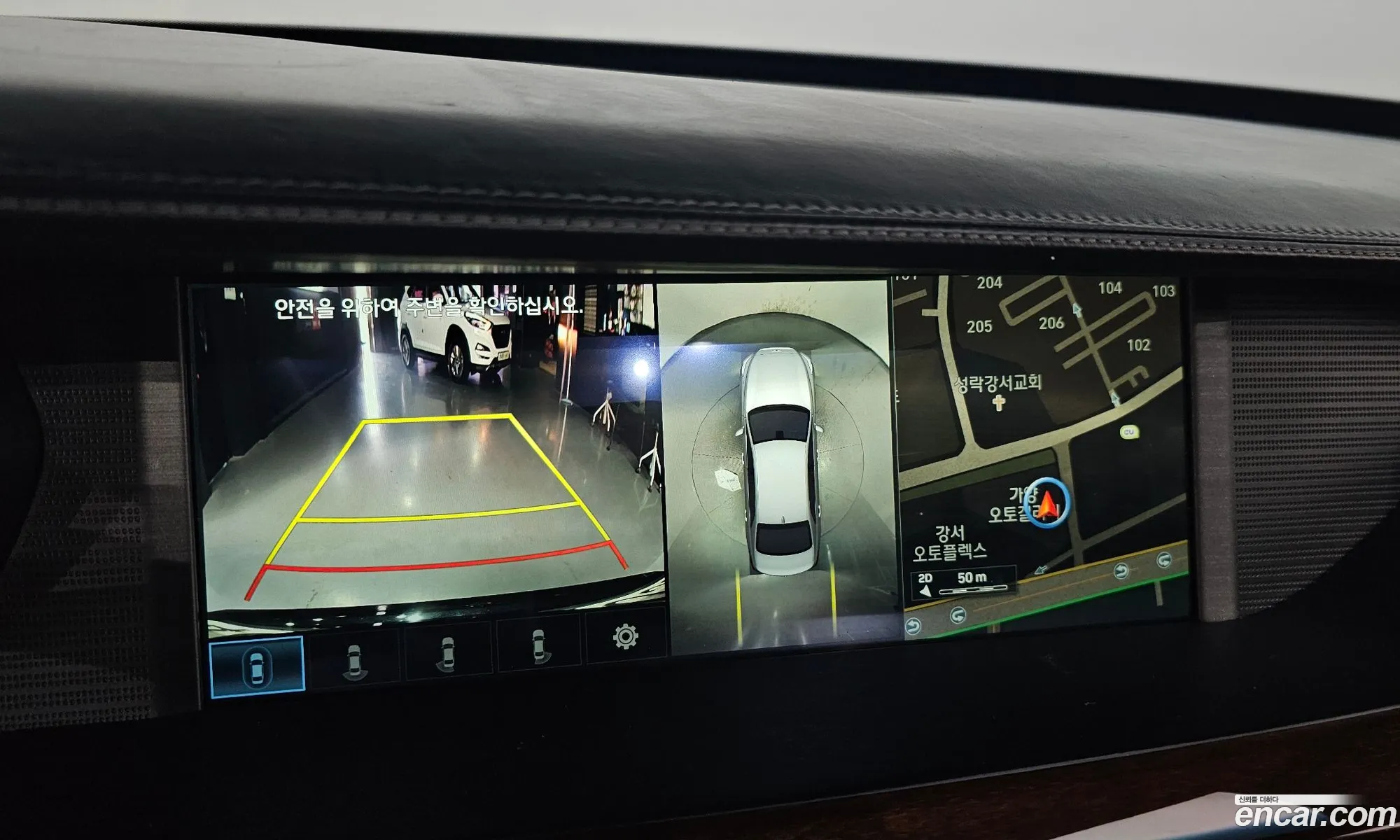 Genesis EQ900 2017 — 12