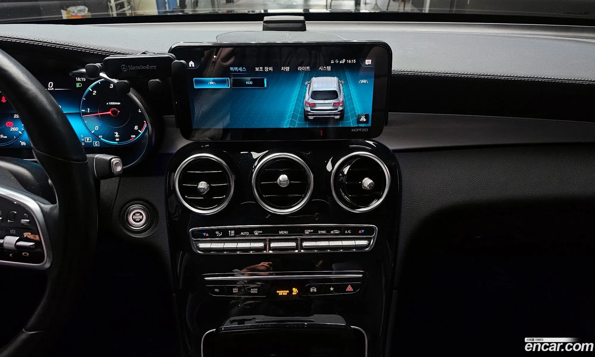 Mercedes-Benz GLC-Class X253 2020 — 2