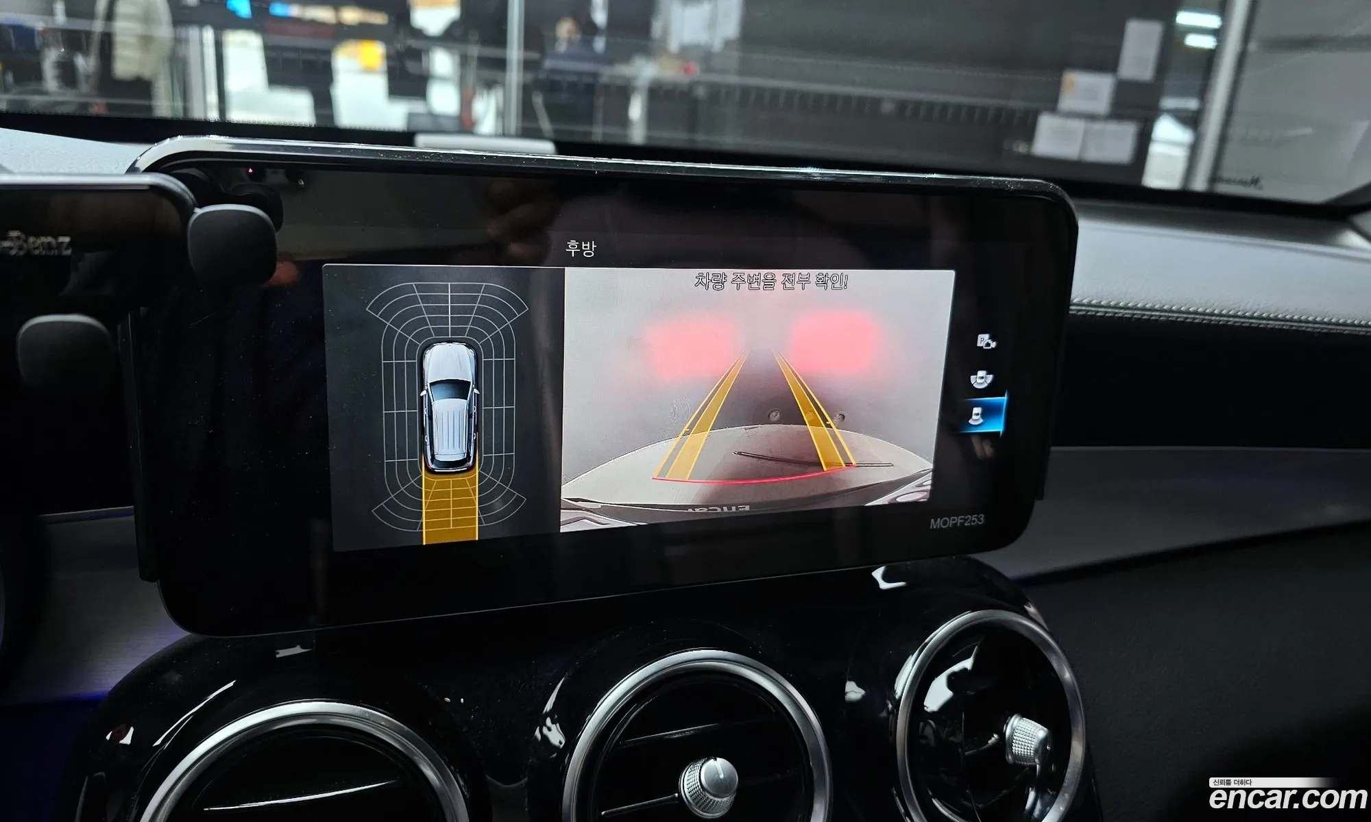 Mercedes-Benz GLC-Class X253 2020 — 18