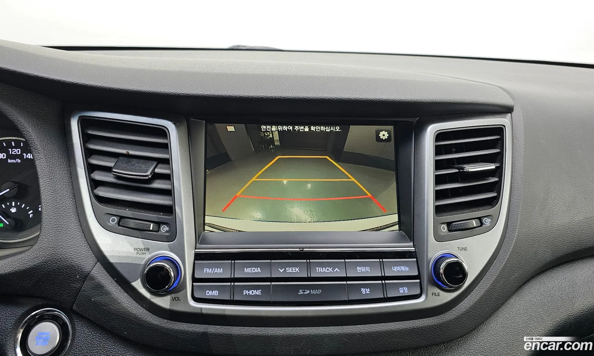 Hyundai Tucson 2016 — 5