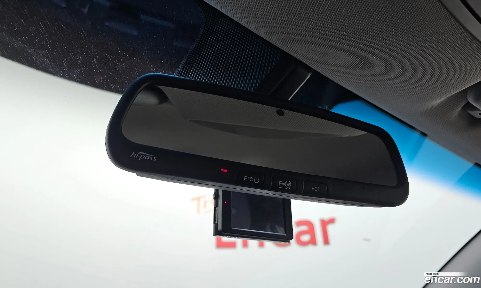 Hyundai Tucson 2016 — 19