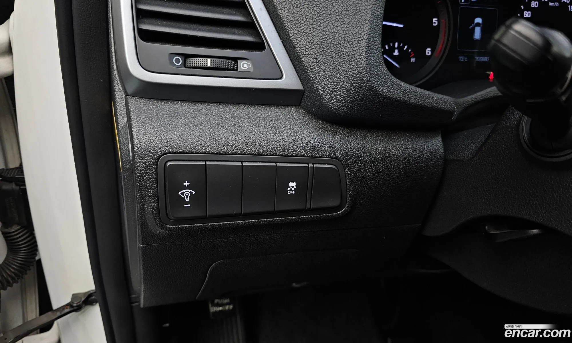 Hyundai Tucson 2016 — 2