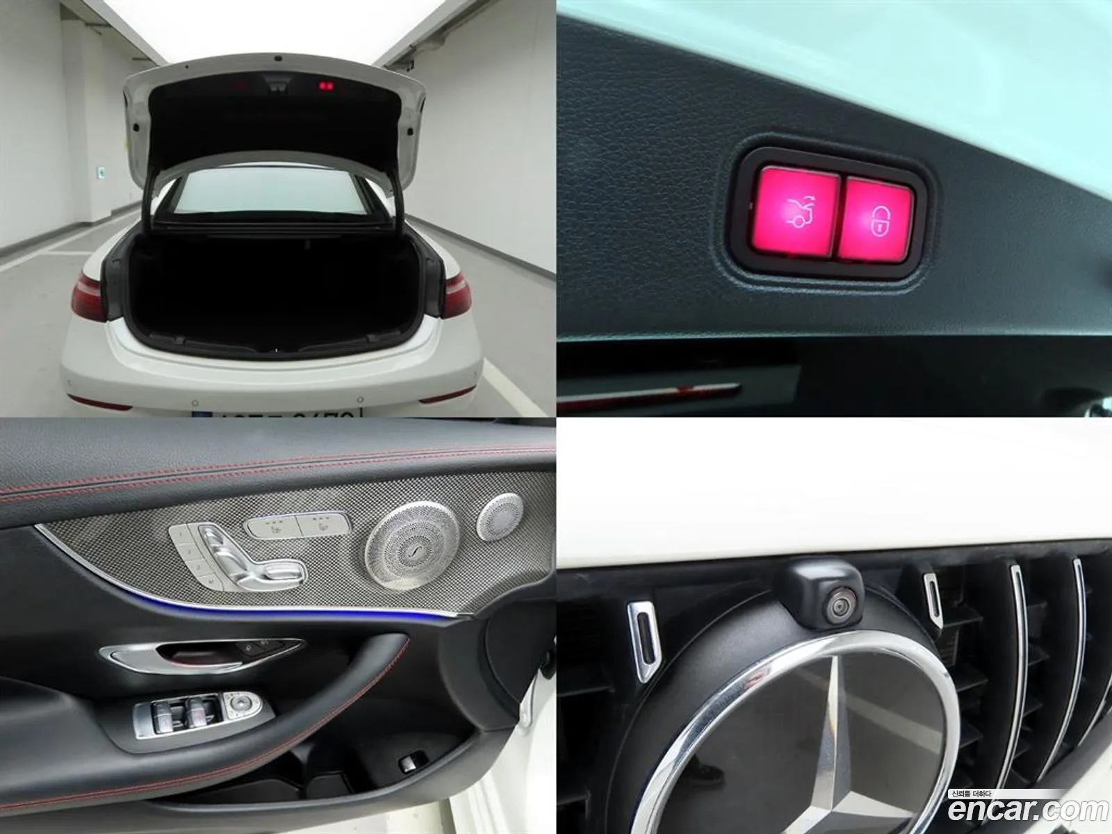 Mercedes-Benz E-Class W213 2021 — 16