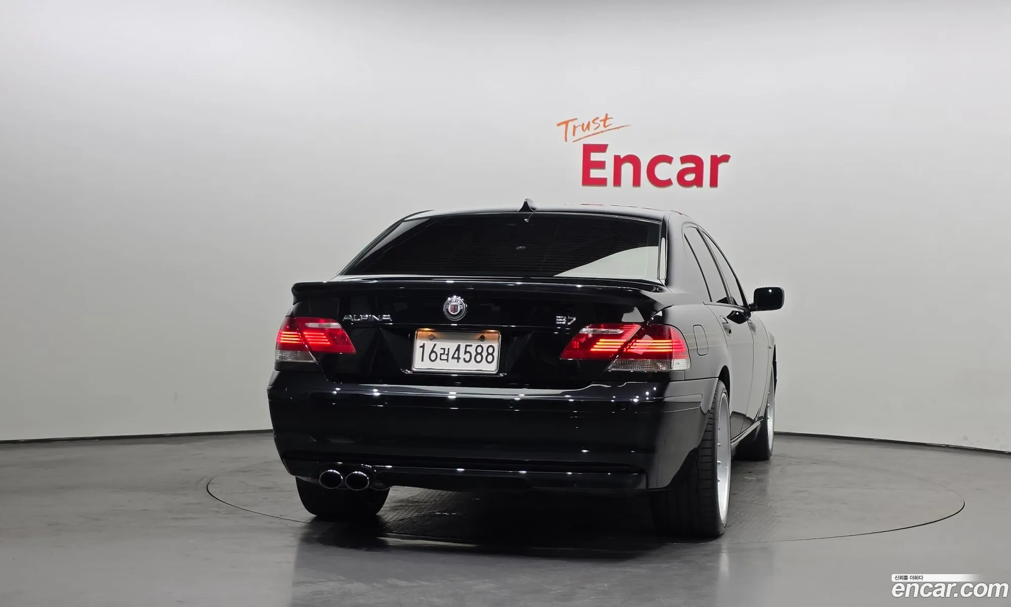 BMW 7 Series 2005 WAPB744005UH10099 — 11