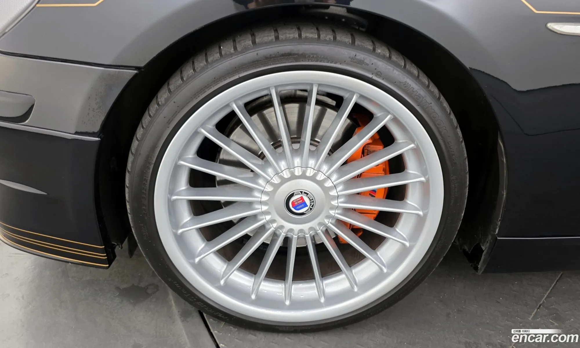 BMW 7 Series 2005 WAPB744005UH10099 — 17