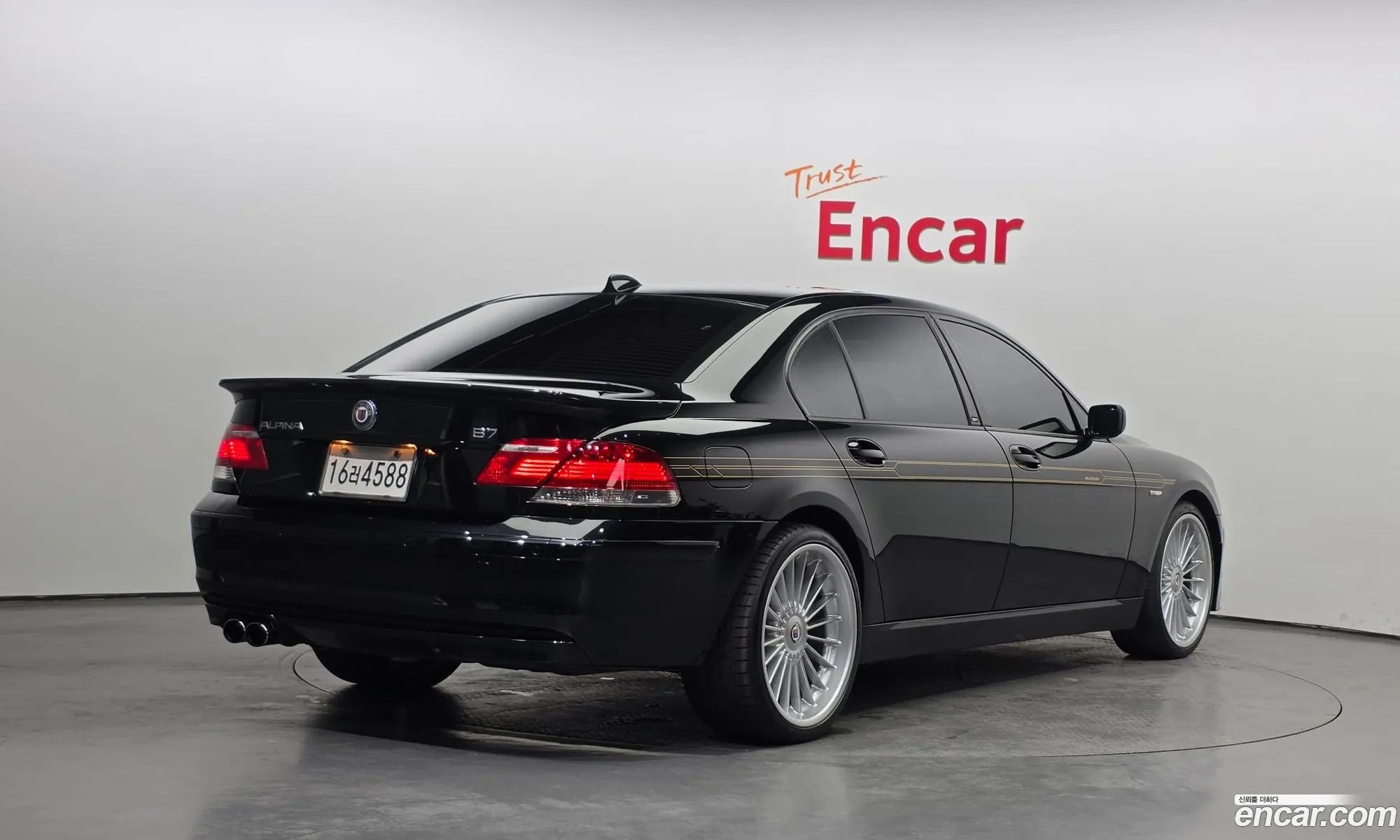 BMW 7 Series 2005 WAPB744005UH10099 — 16