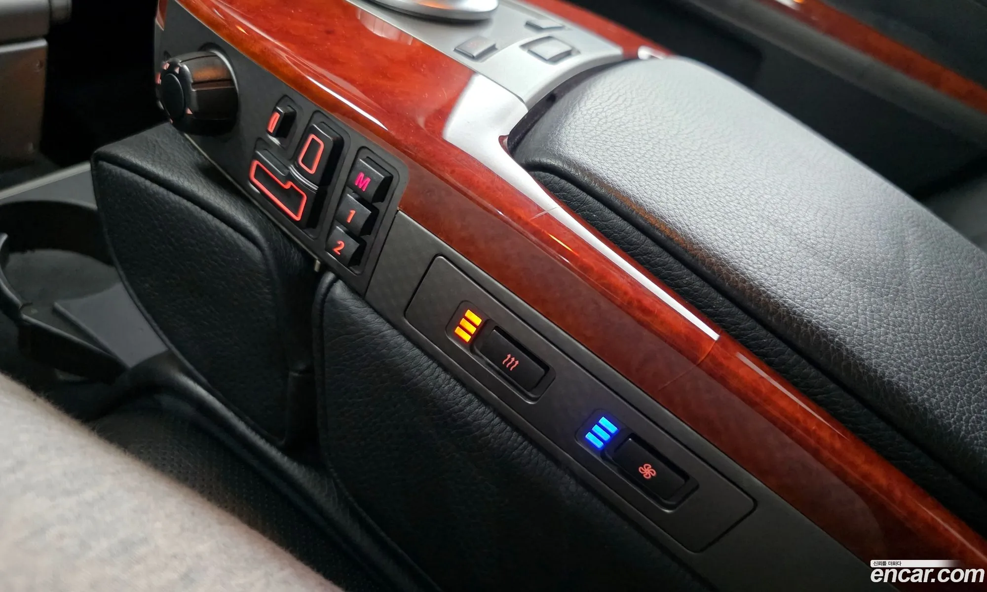 BMW 7 Series 2005 WAPB744005UH10099 — 8