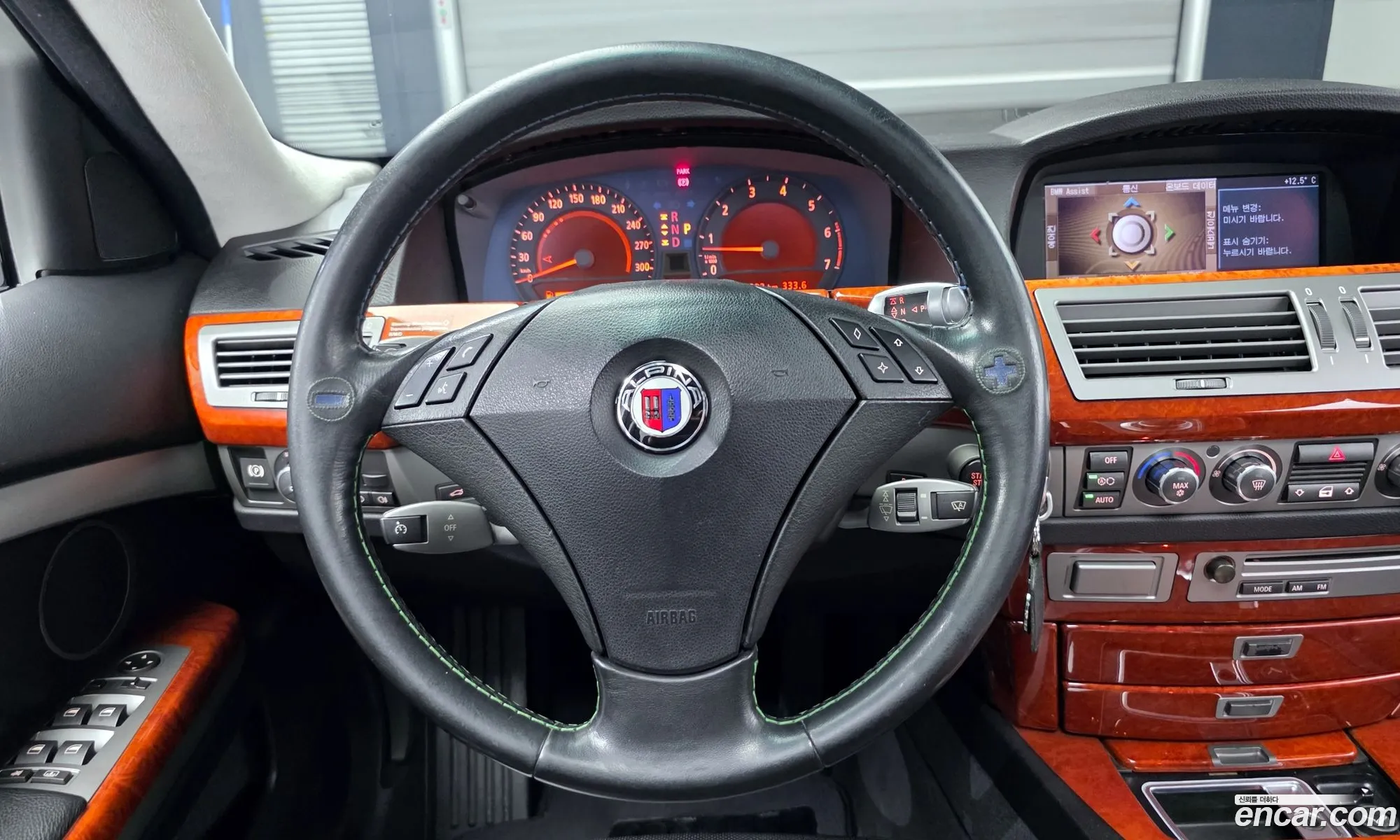 BMW 7 Series 2005 WAPB744005UH10099 — 20
