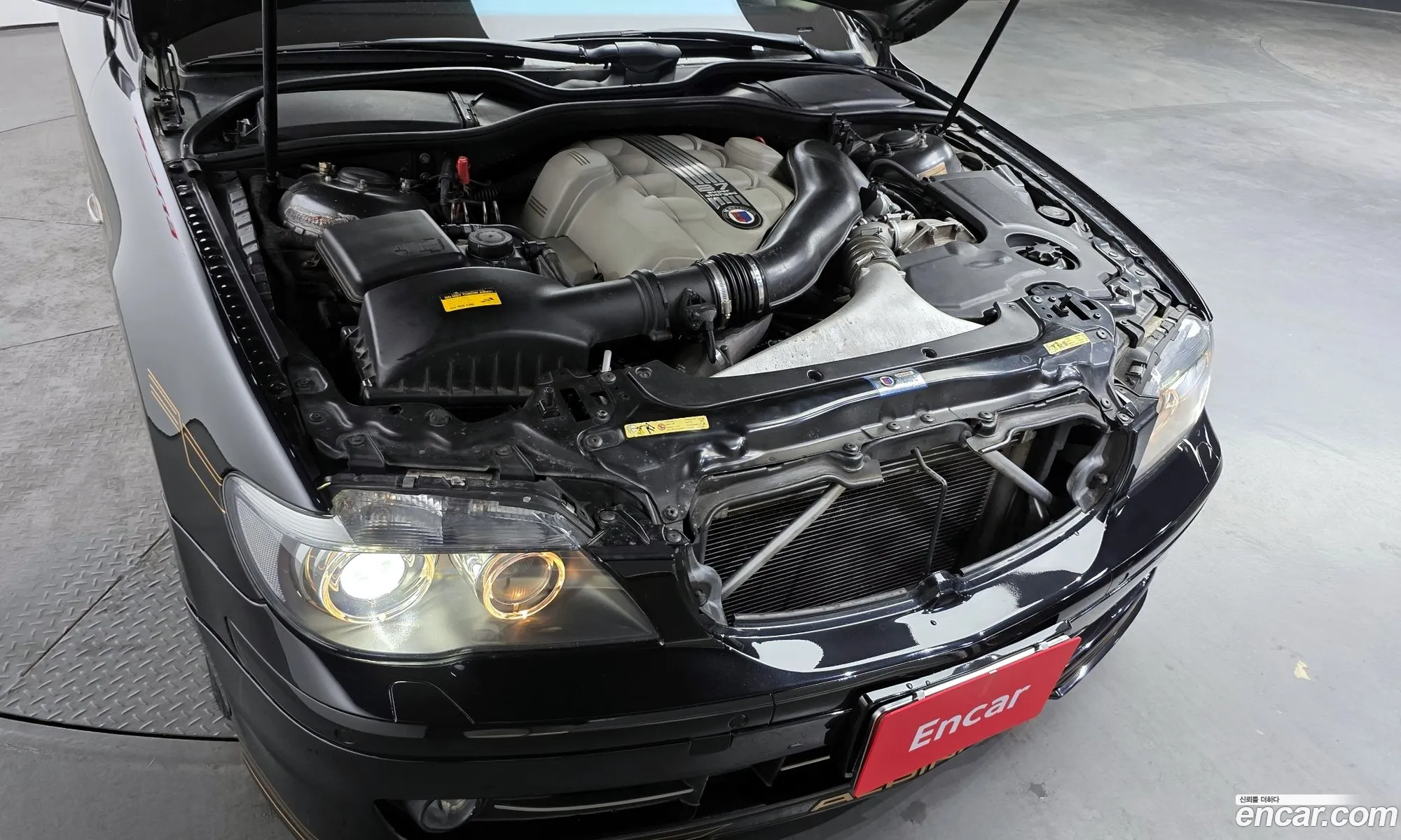 BMW 7 Series 2005 WAPB744005UH10099 — 12
