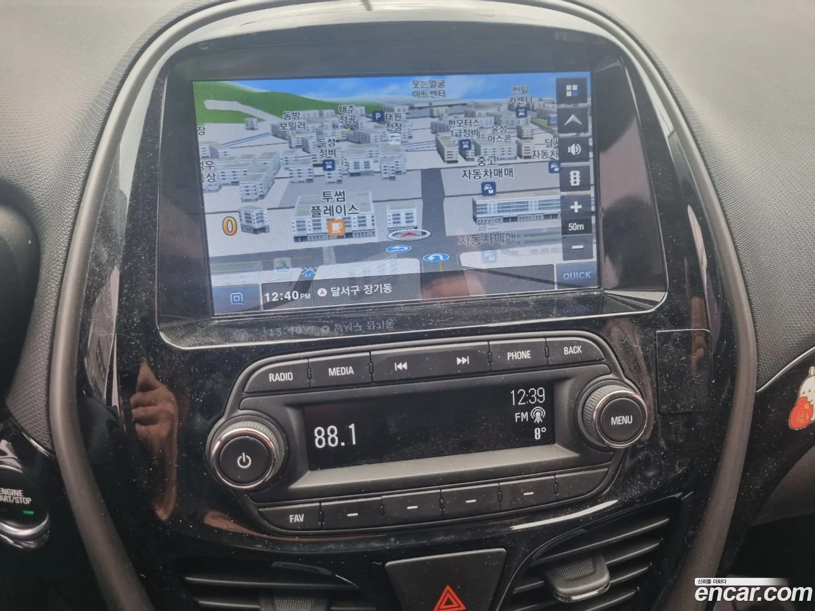 Chevrolet (GM Daewoo) Spark 2022 — 11