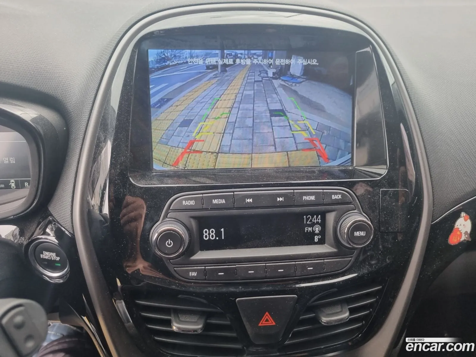 Chevrolet (GM Daewoo) Spark 2022 — 9