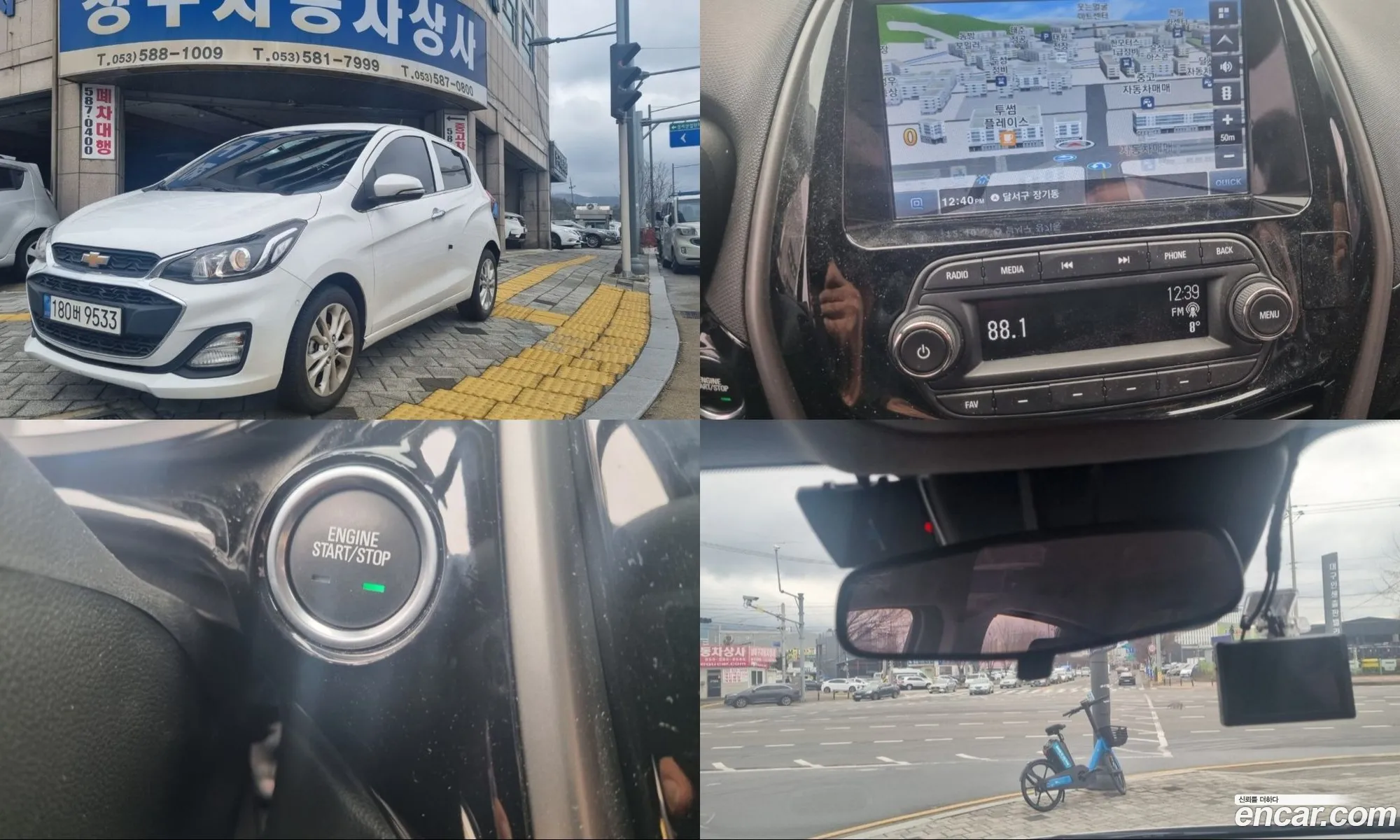 Chevrolet (GM Daewoo) Spark 2022 — 19