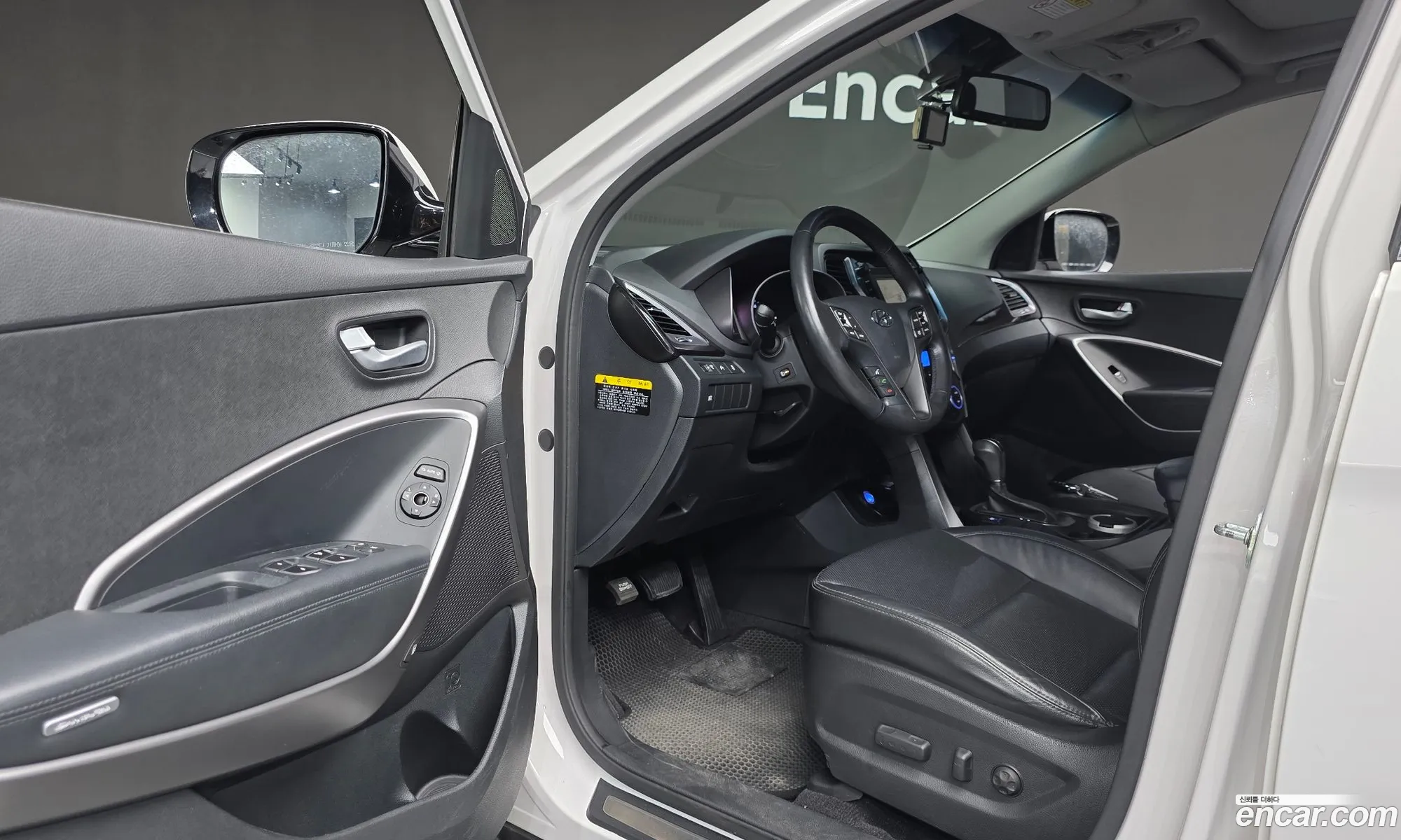 Hyundai Santa Fe DM 2012 — 8