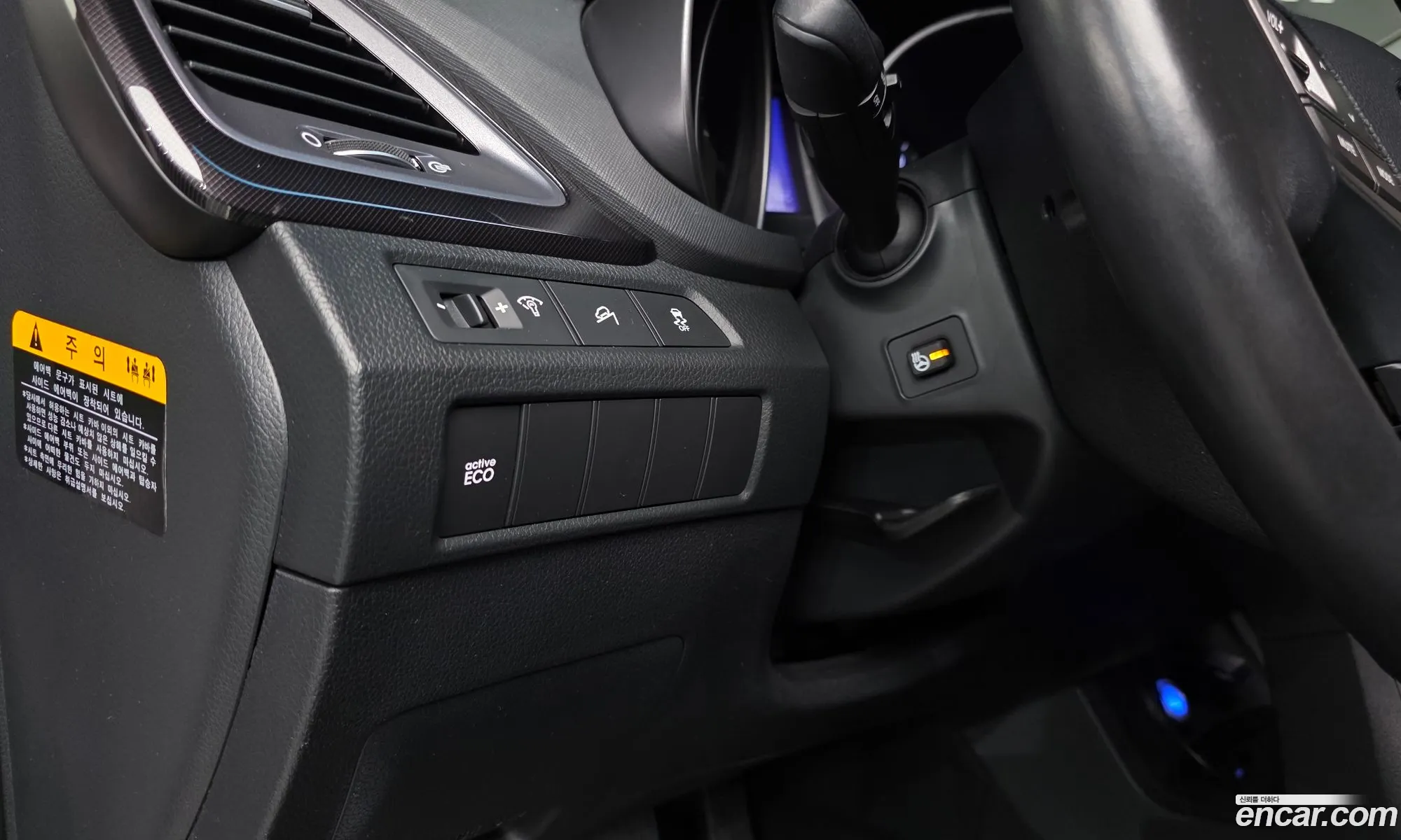 Hyundai Santa Fe DM 2012 — 9