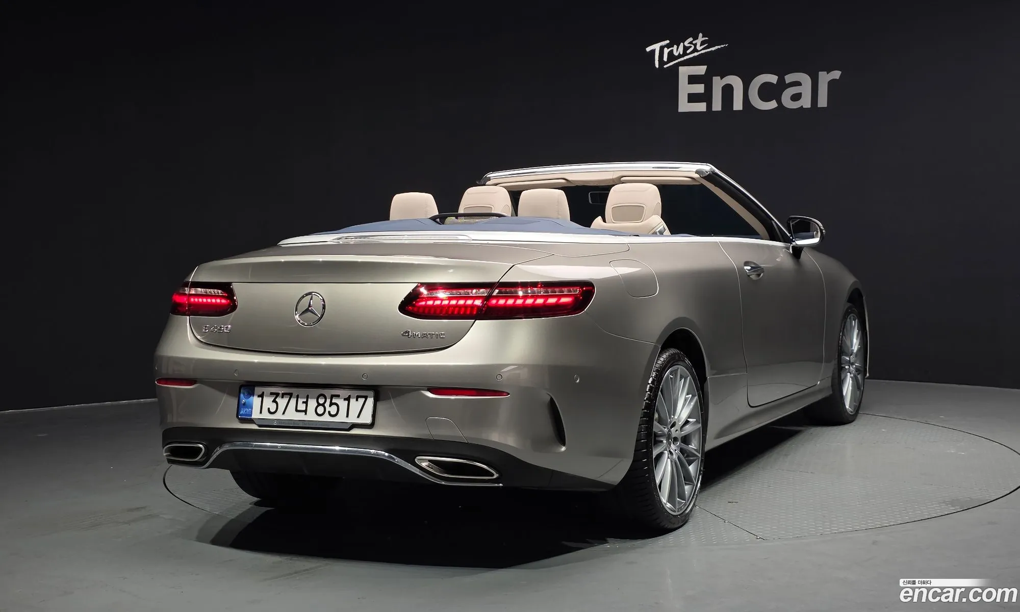 Mercedes-Benz E-Class W213 2022 — 8