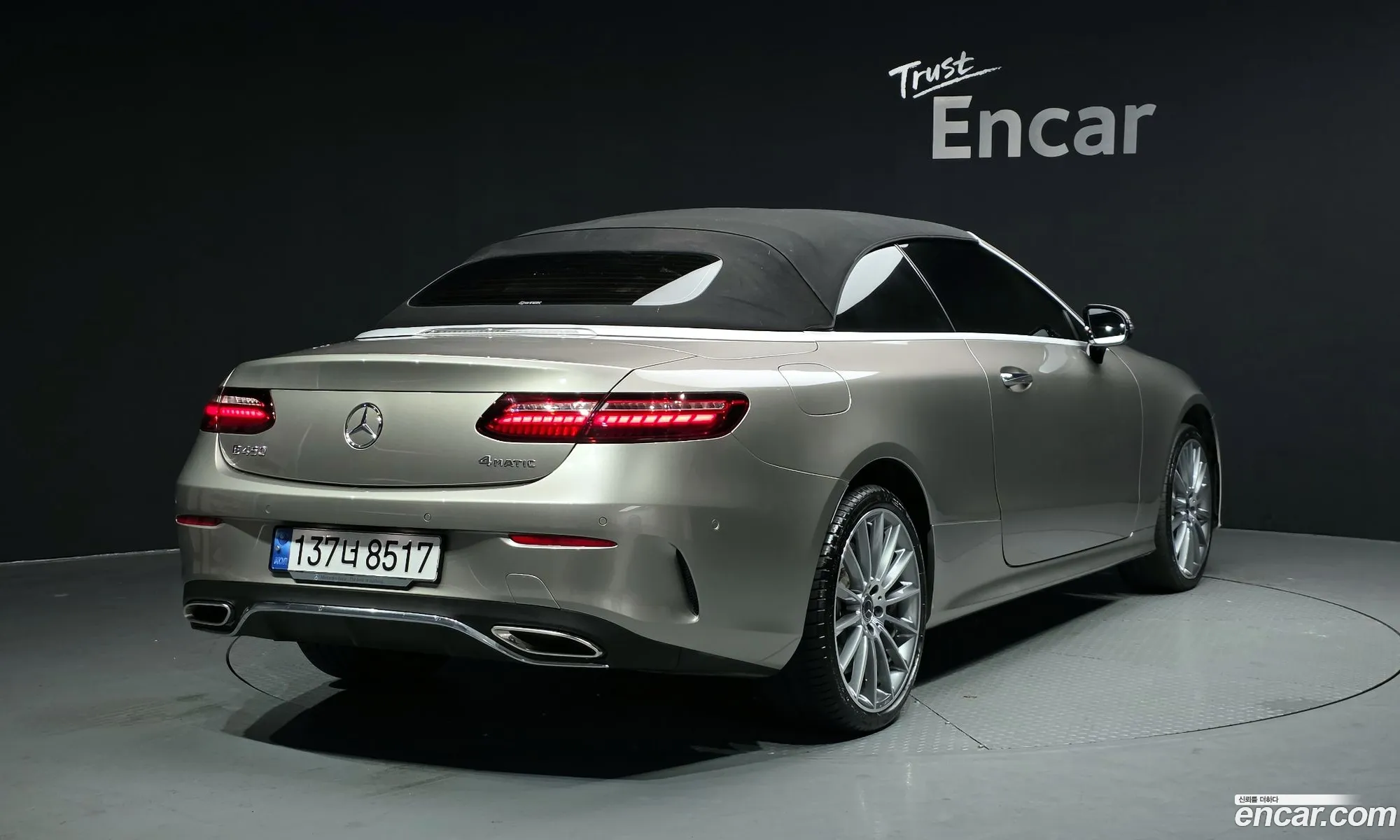 Mercedes-Benz E-Class W213 2022 — 13