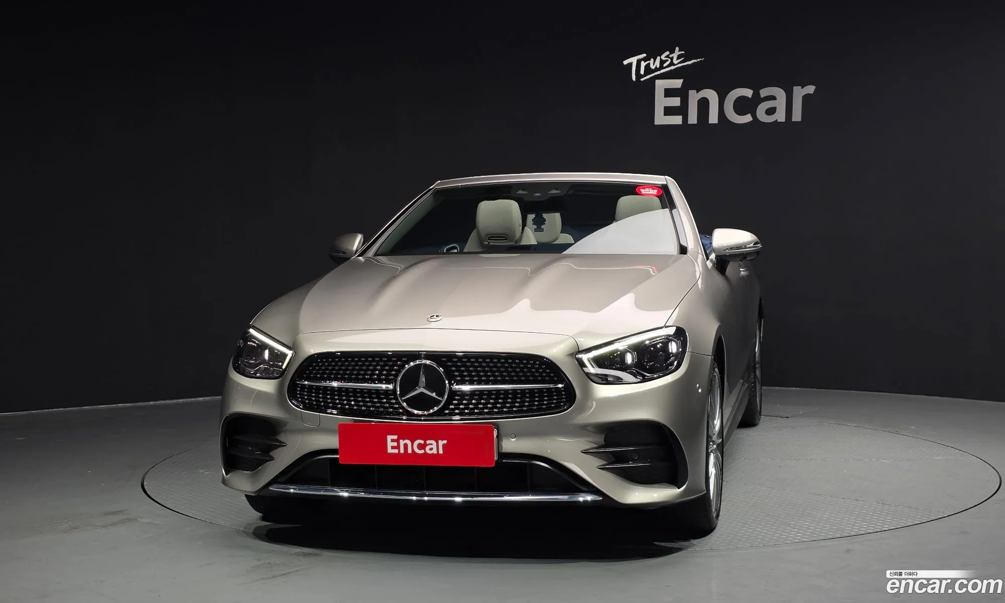 Mercedes-Benz E-Class W213 2022 — 19
