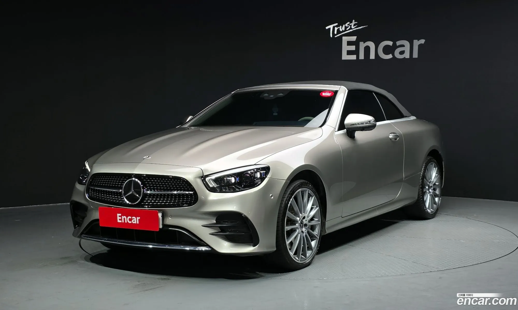 Mercedes-Benz E-Class W213 2022 — 17