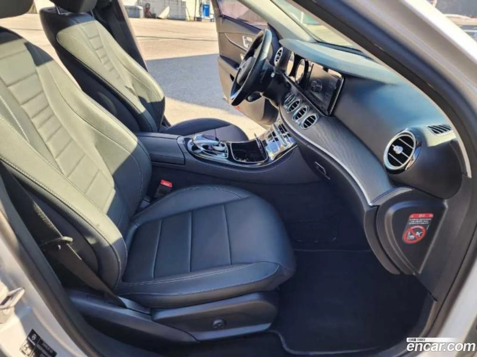 Mercedes-Benz E-Class W213 2017 — 16