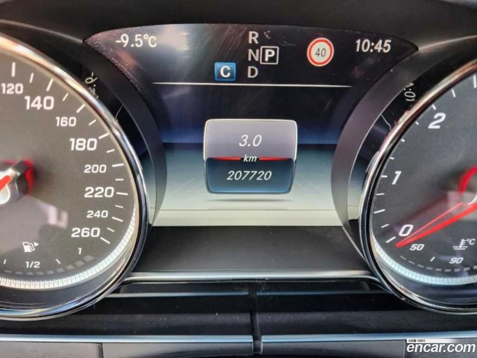Mercedes-Benz E-Class W213 2017 — 4