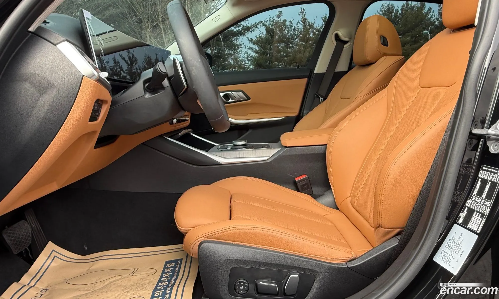 BMW 3 Series 2025 — 6