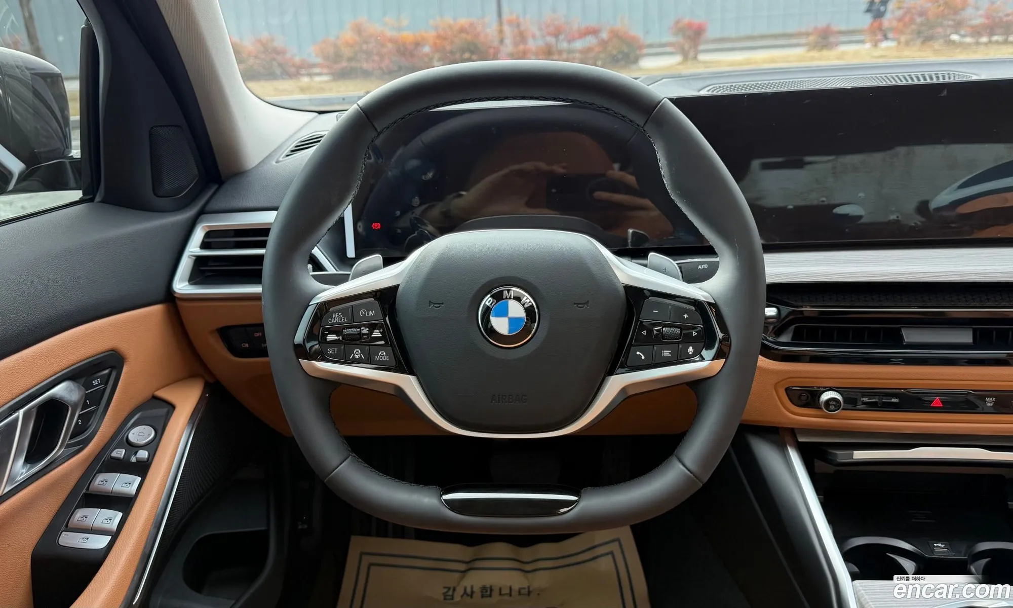 BMW 3 Series 2025 — 14