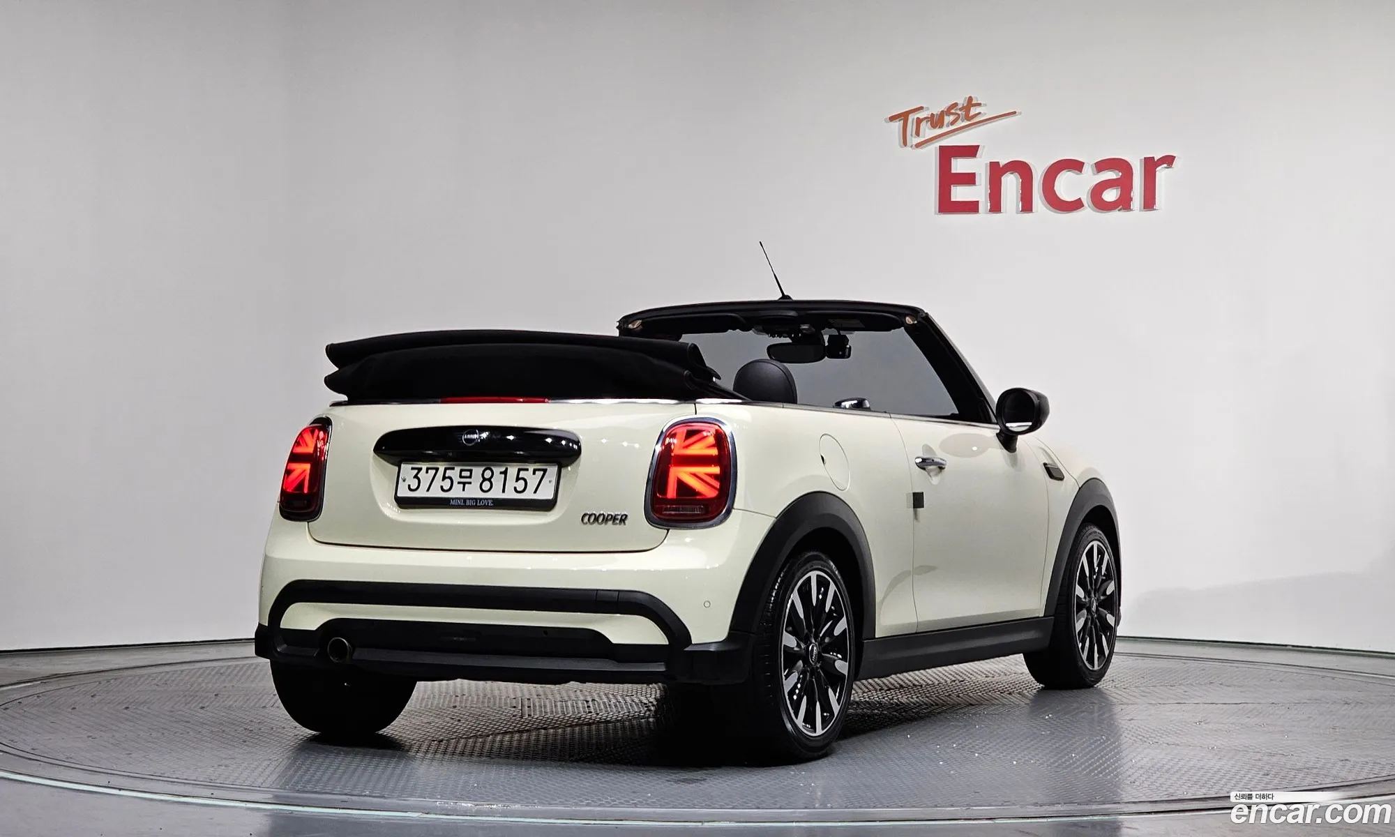 Mini Cooper Convertible 2022 WMW31DL05N3N97002 — 18