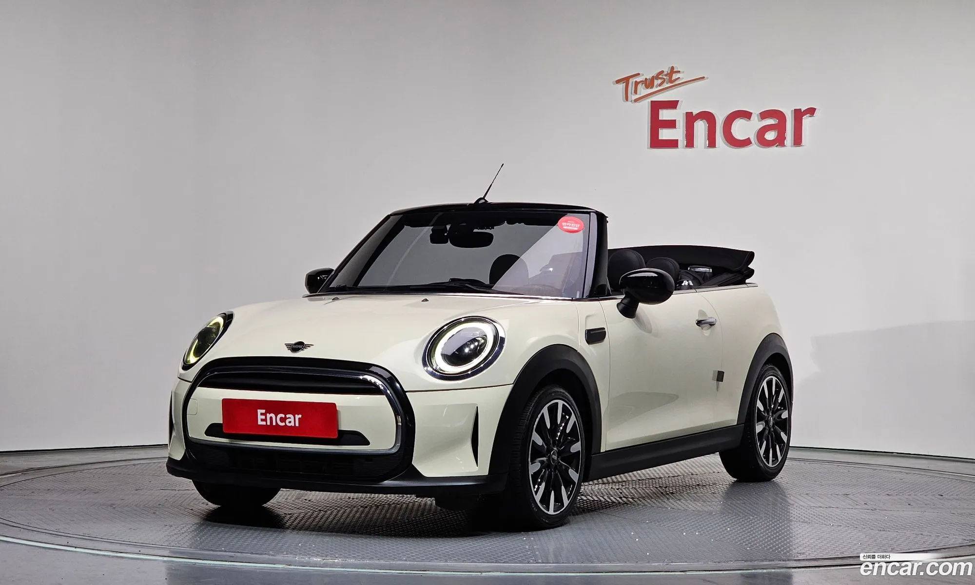 Mini Cooper Convertible 2022 WMW31DL05N3N97002 — 14