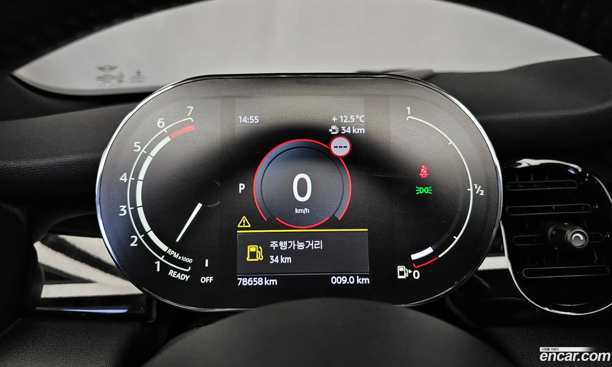 Mini Cooper Convertible 2022 WMW31DL05N3N97002 — 20
