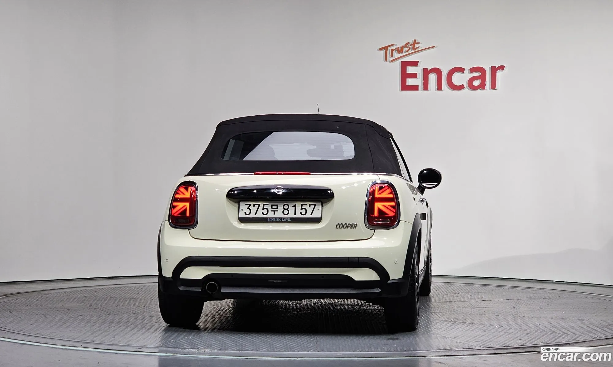 Mini Cooper Convertible 2022 WMW31DL05N3N97002 — 13