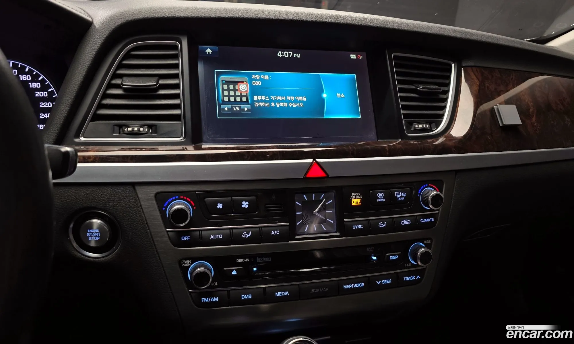 Hyundai Genesis DH 2015 — 14