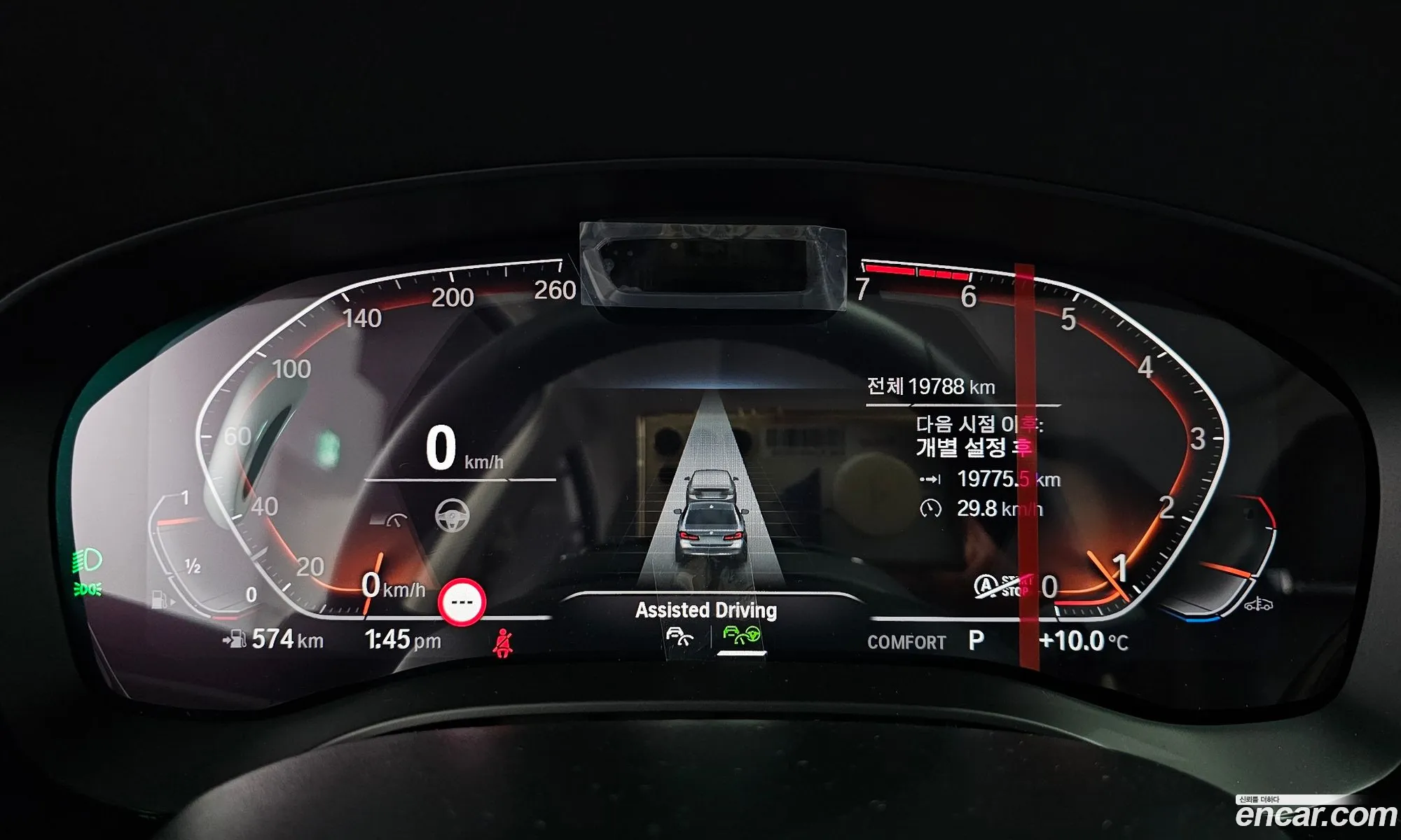 BMW 5 Series 2022 WBA11BH03NCJ90543 — 6