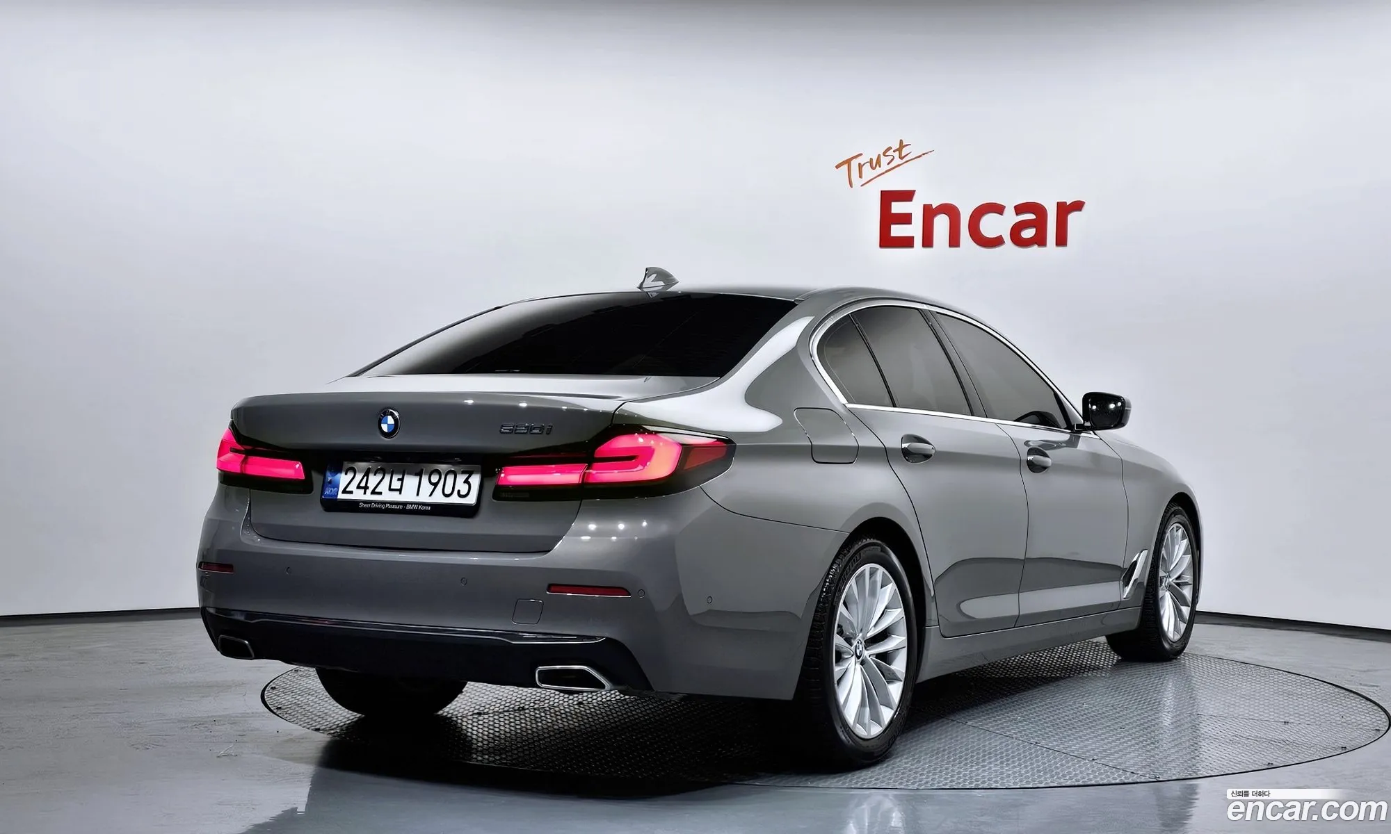 BMW 5 Series 2022 WBA11BH03NCJ90543 — 13