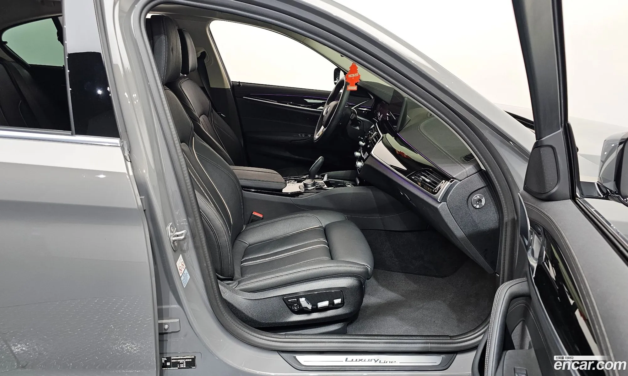 BMW 5 Series 2022 WBA11BH03NCJ90543 — 15