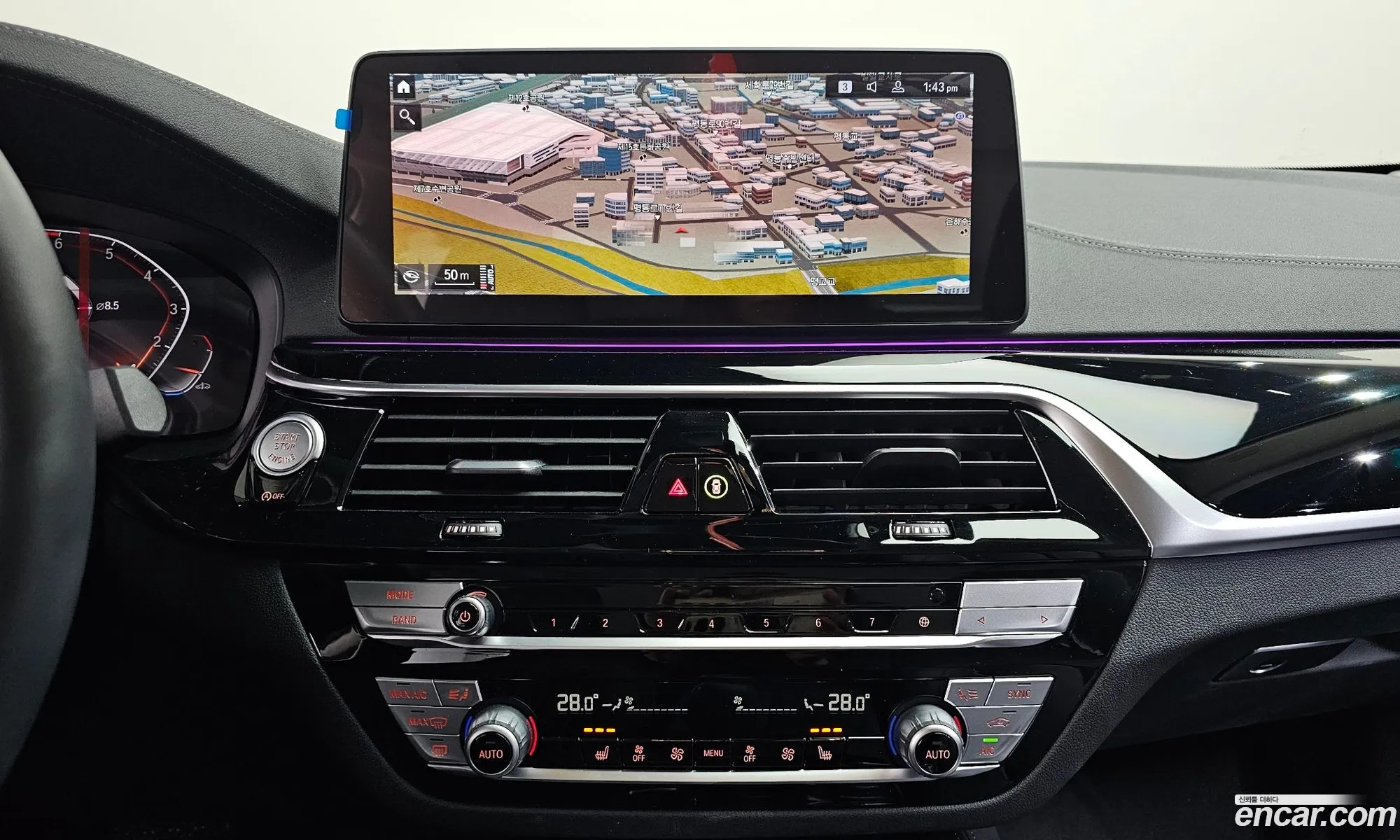 BMW 5 Series 2022 WBA11BH03NCJ90543 — 8