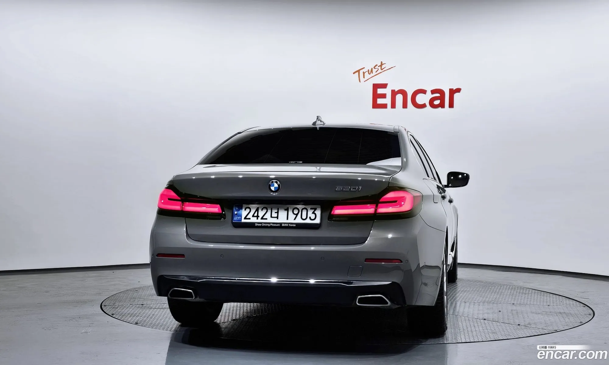 BMW 5 Series 2022 WBA11BH03NCJ90543 — 7